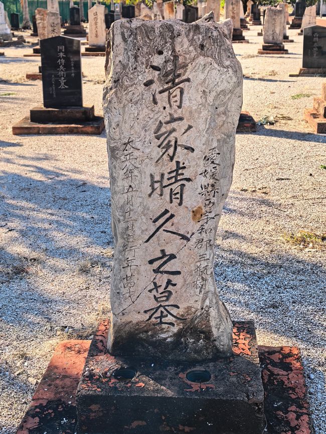 28.05.2026