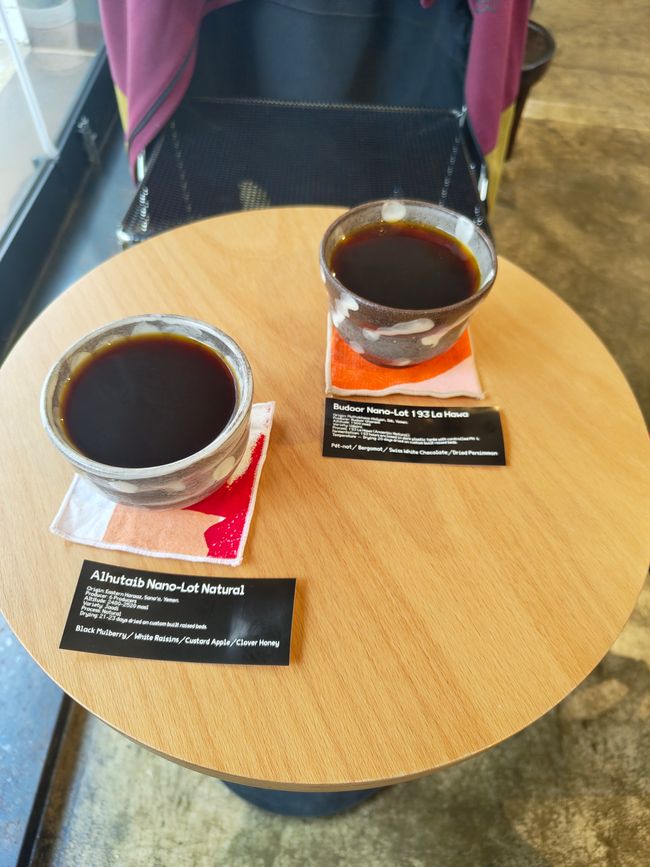 Kaffeesorten #7 und #8