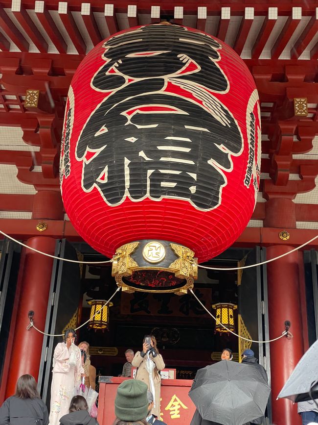 Asakusa Tempel