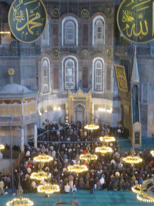 Sainte Sophie