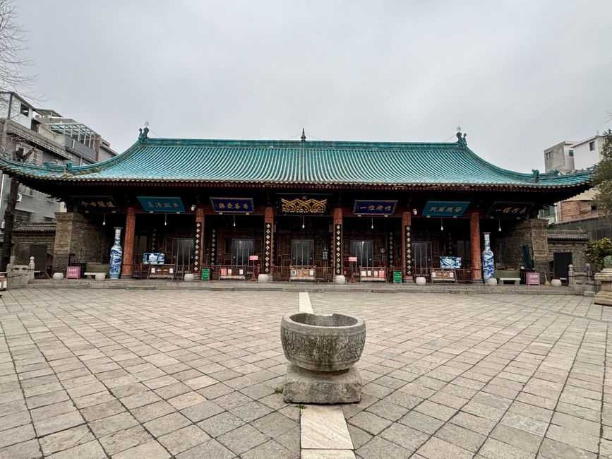 Part 2: Xi'an and Chengdu 🐼