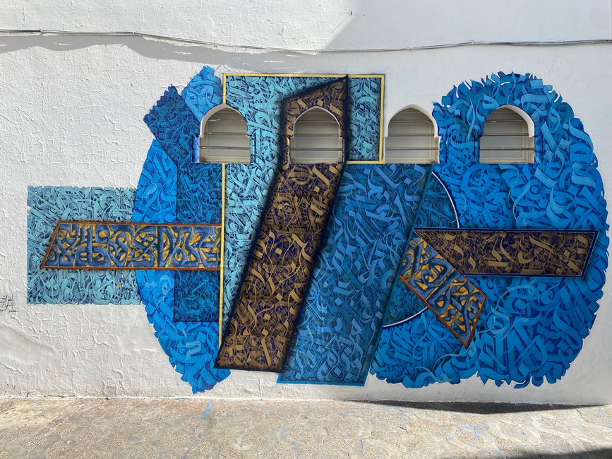 The Medina of Asilah - predominantly in blue and white