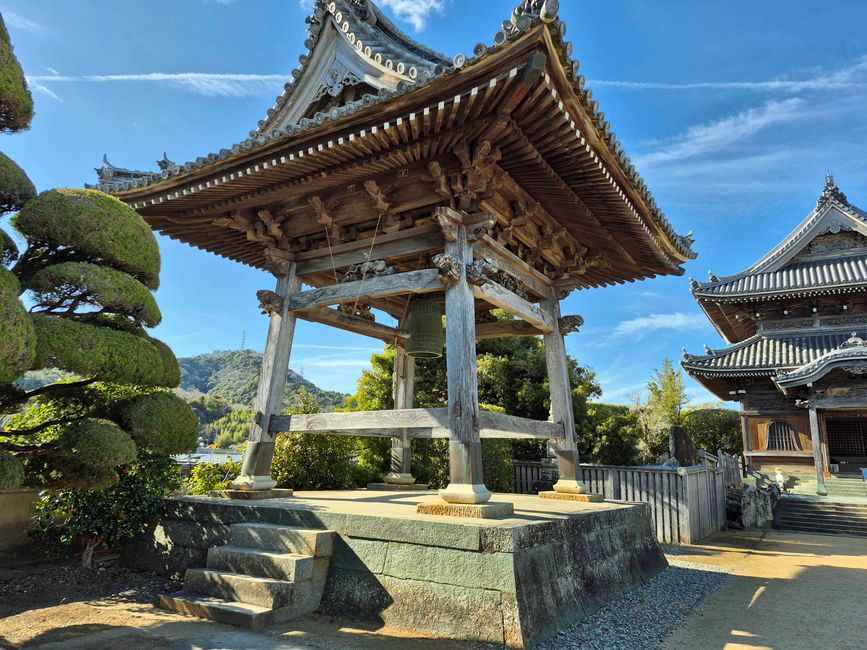 Awa Kokubun-ji
