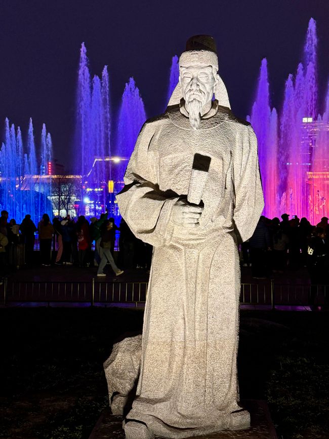 Part 2: Xi'an and Chengdu 🐼