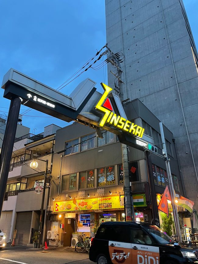 Osaka - Sinsekai