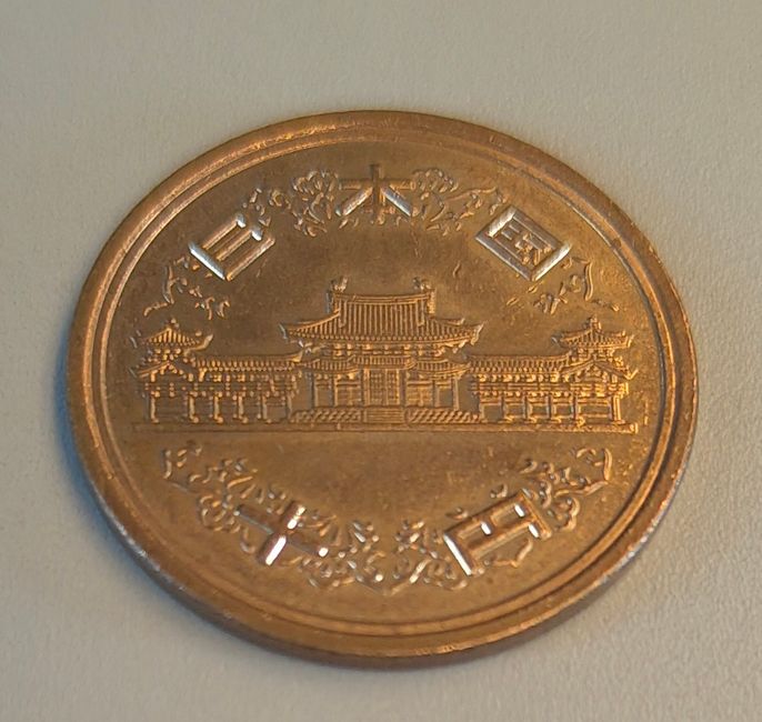Die Rückseite der 10¥ Münze