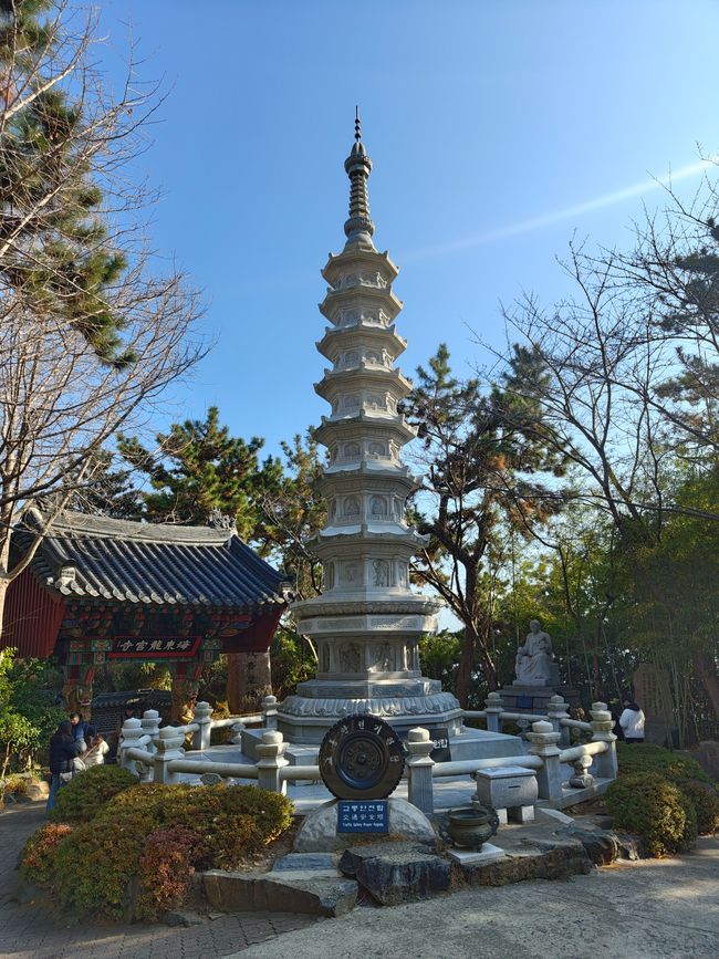 Templo Yongkung - el aparentemente más hermoso templo de Corea del Sur