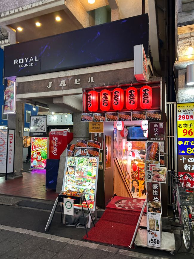 Tokyo - Day 2