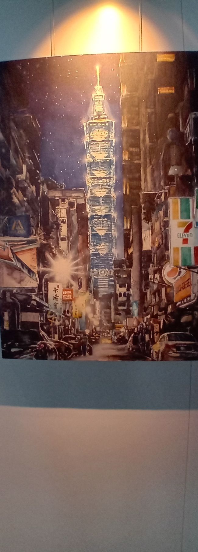 Taipei