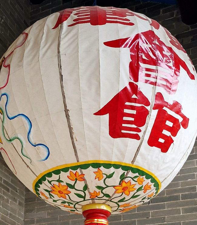 Welt-Kultur und Kommerz