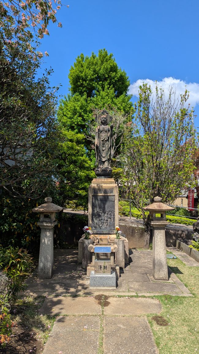 Tenno ji Tempel, Nezu Schrein, Hie und Innrie Schrein