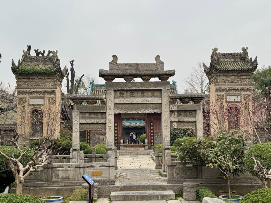 Part 2: Xi'an and Chengdu 🐼