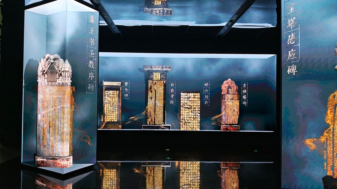 Museo delle Stele