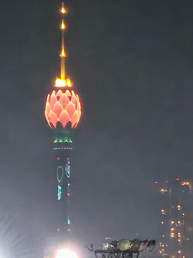 Templo Kelanya