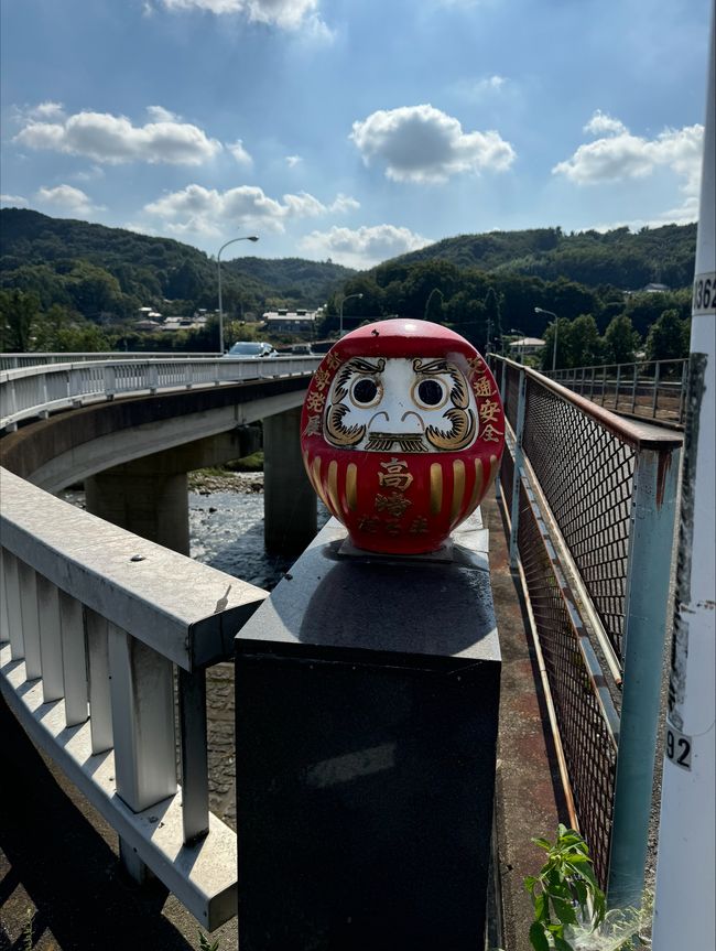 Takasaki – Stadt der Daruma-Puppe