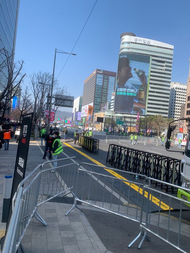 Seoul