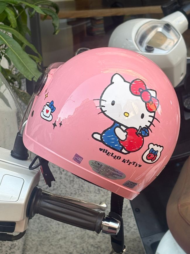 2024_Taiwan - Hello Kitty Galerie