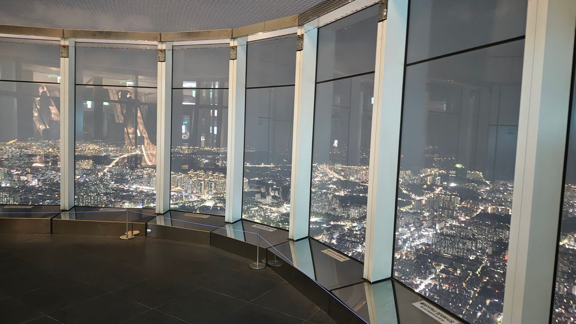 Außenplattform "Seoul Sky"