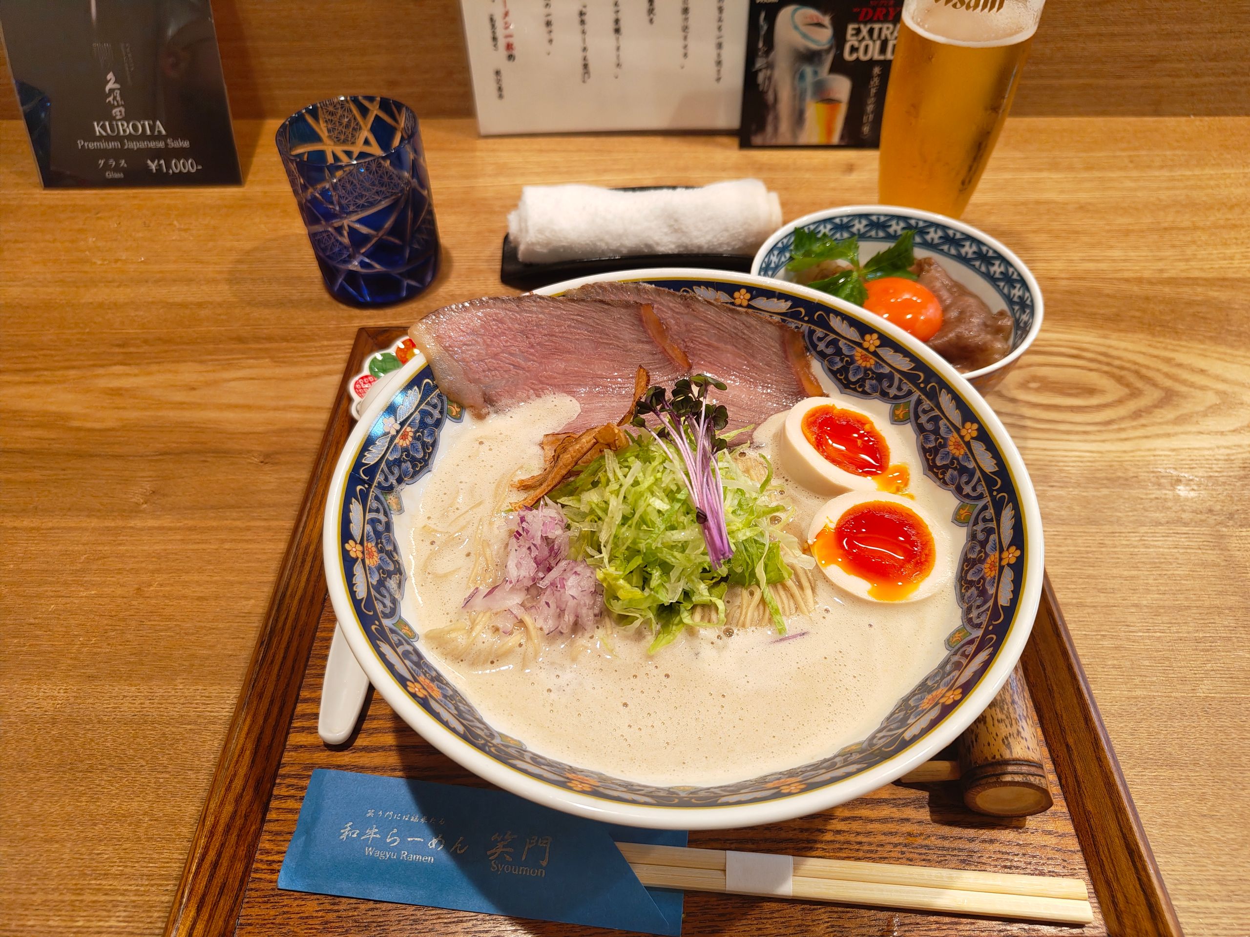 Our dinner: the best ramen so far