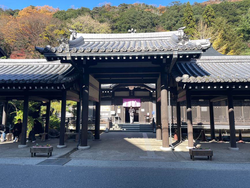 Mein Lieblings-Onsen