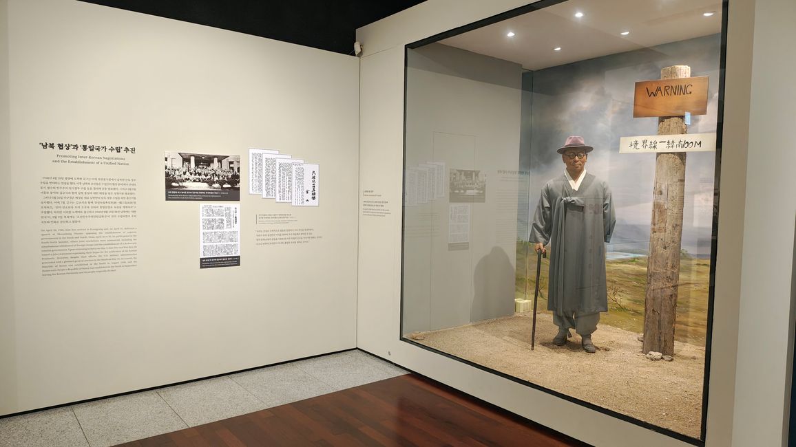 Ausstellung in der Memorial Hall