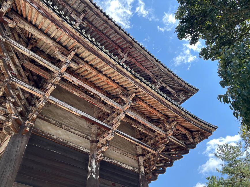 奈良