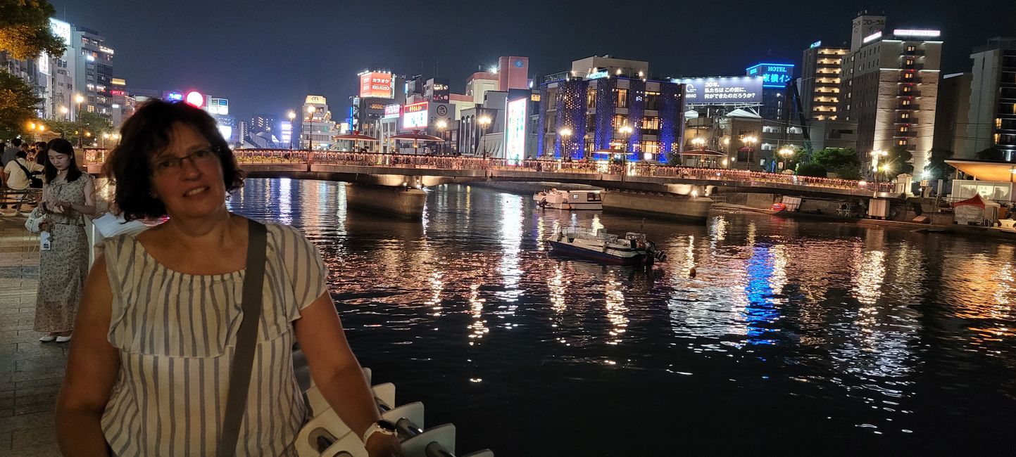 Day 1. The journey to Japan
