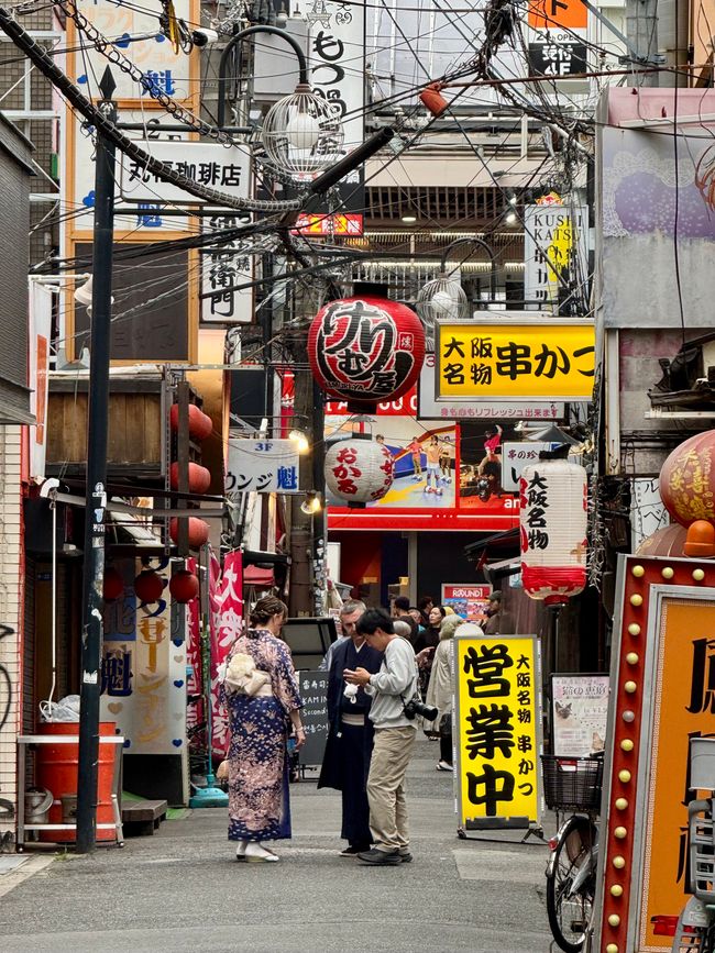 Part 9 Japan 🇯🇵 Osaka