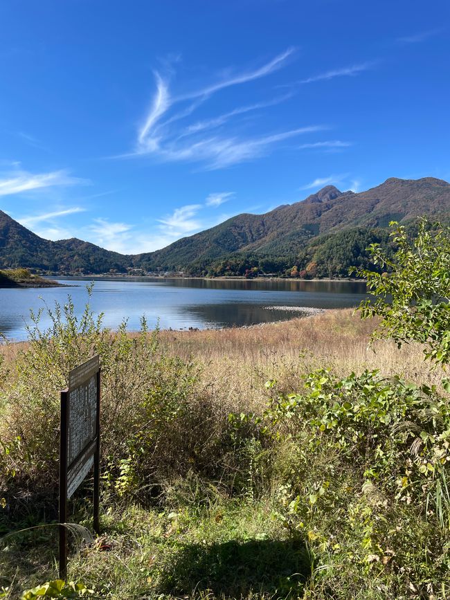 7. Kapitel: Noch ein Tag am Fuji-san, jede Sekunde ist anders