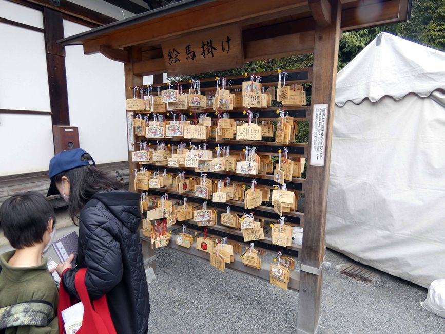 Dankesschildchen beim goldenen Tempel