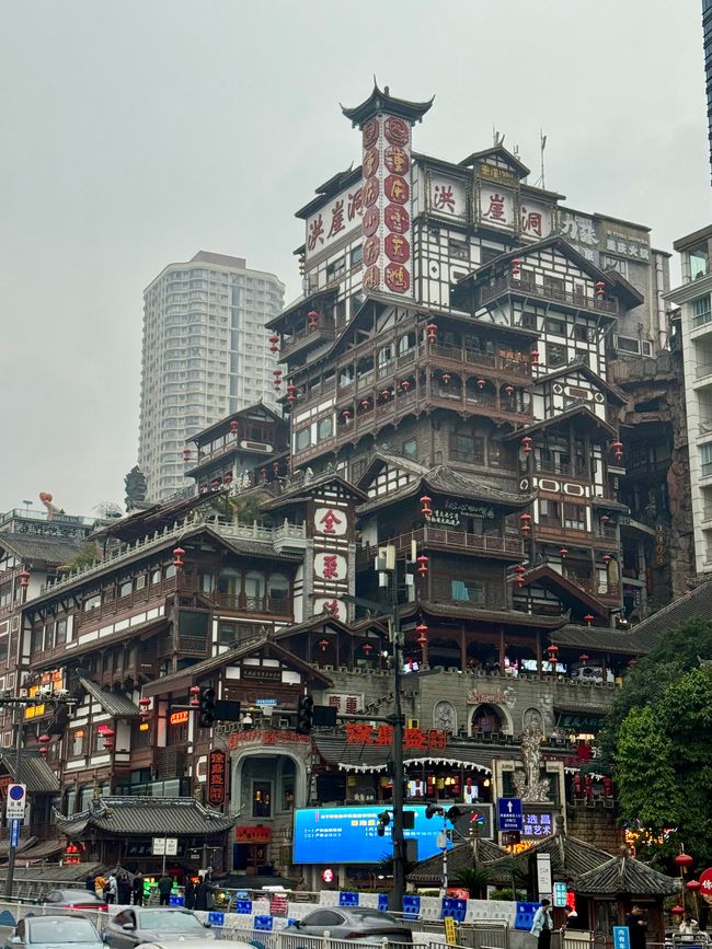 With the Bullet Trains 🚅
CHINA 🇨🇳 & JAPAN 🇯🇵 Discovering      
Part 3: Chongqing