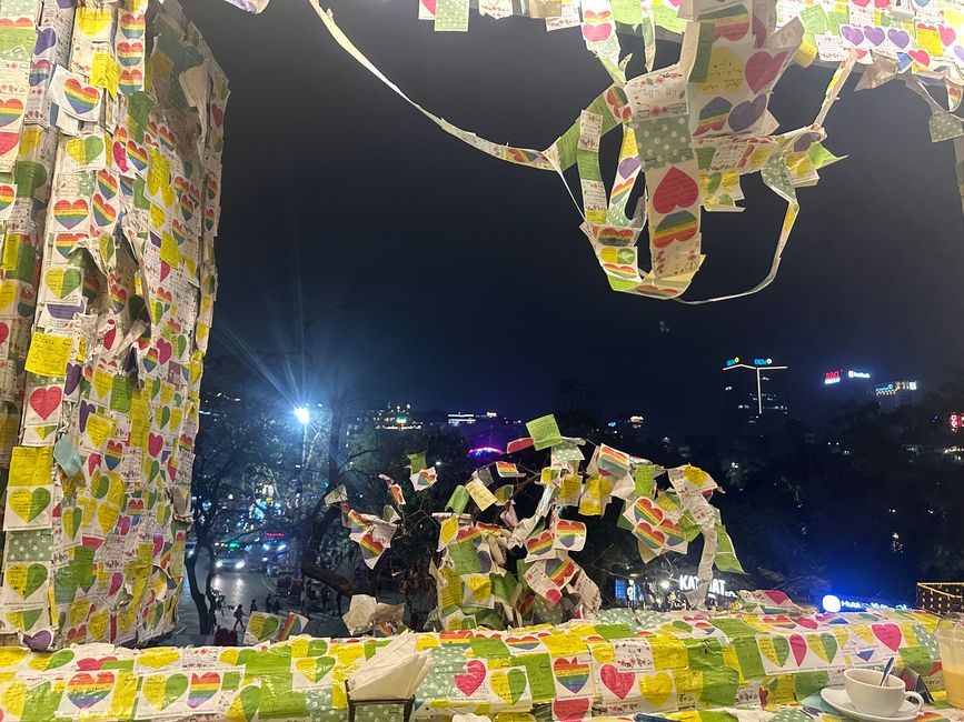 河内