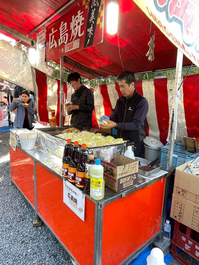 Okonomiyaki nach Hiroshima-Art