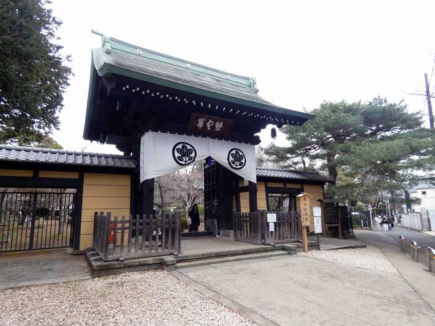 Katzentempel Gotoku-ji