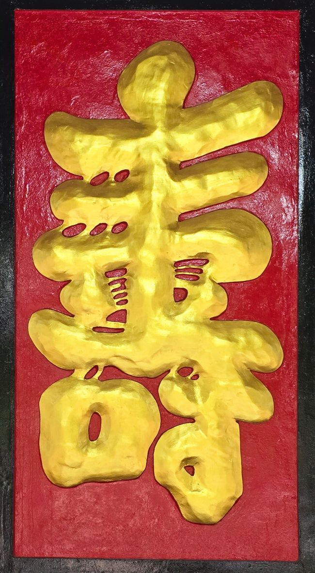 会安在雨中!诅咒还是祝福?