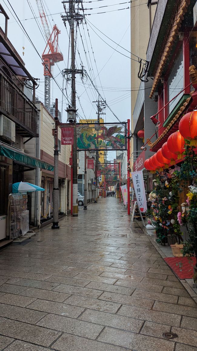 Desafortunadamente, nos despedimos 😢 de Japón, última parada Nagasaki