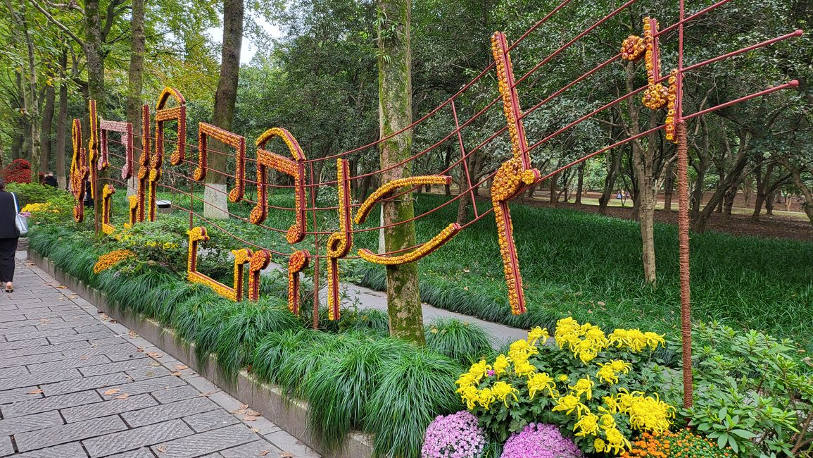 Botanischer Garten Hangzhou