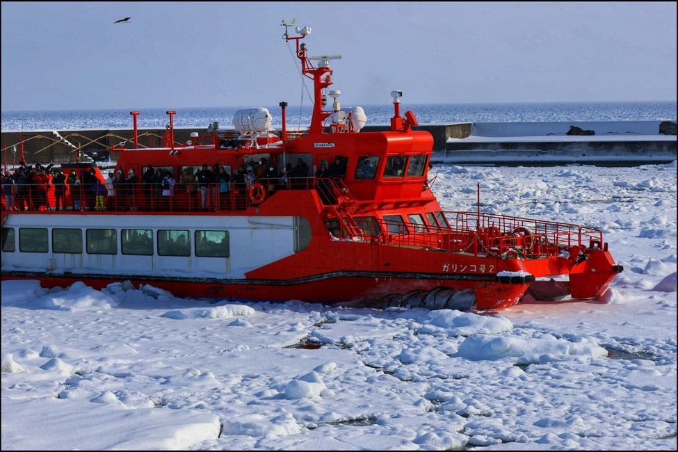 Eisbrecher auf dem Ochotskischen Meer