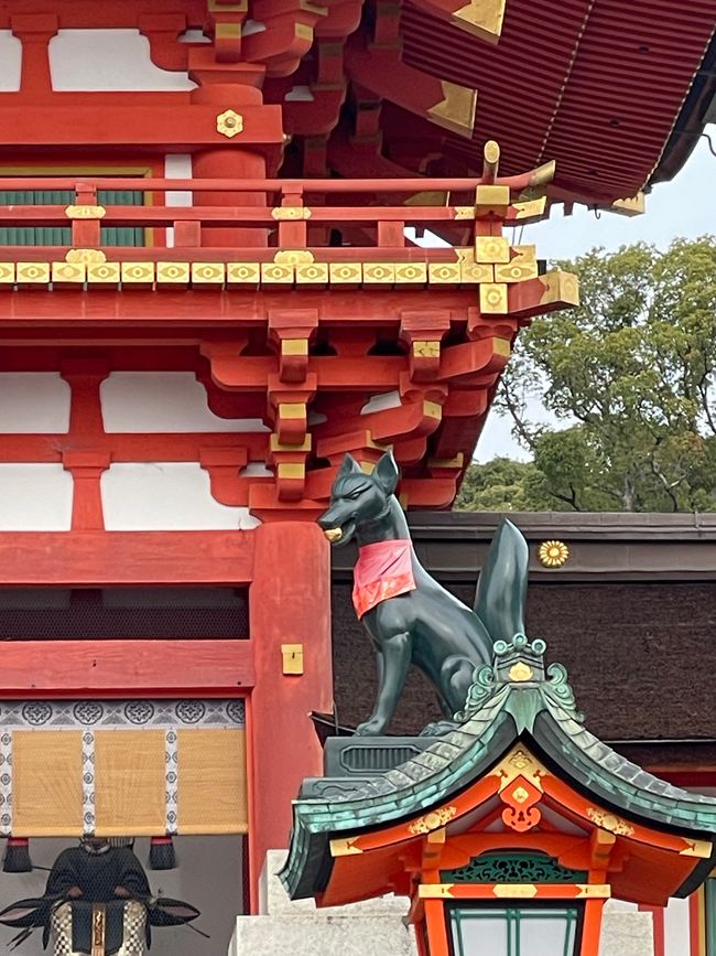 Fushimi Inari-Taisha