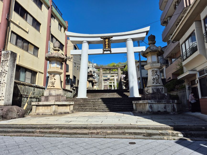 Acceso al Santuario Suwa