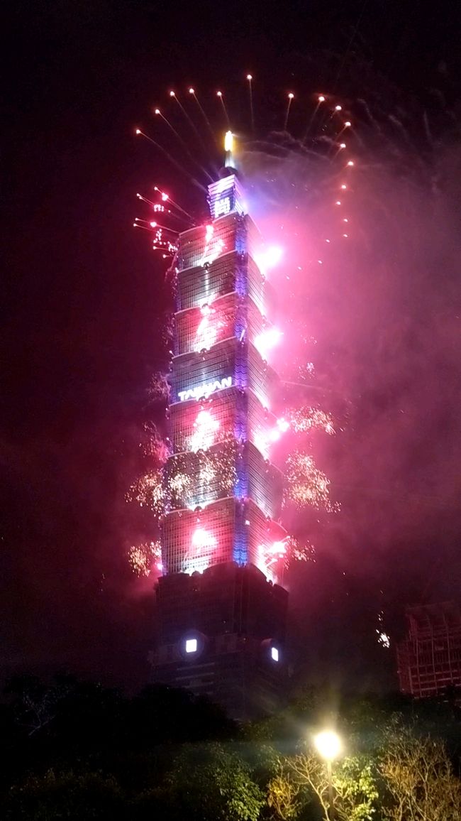 Taipei101 Año Nuevo