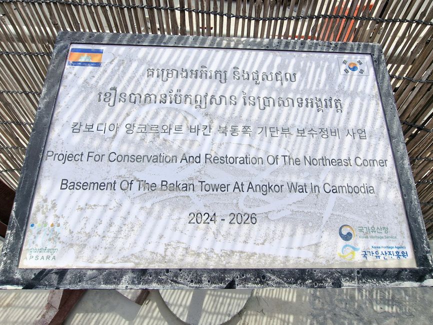 Lebendiger Angkor Wat