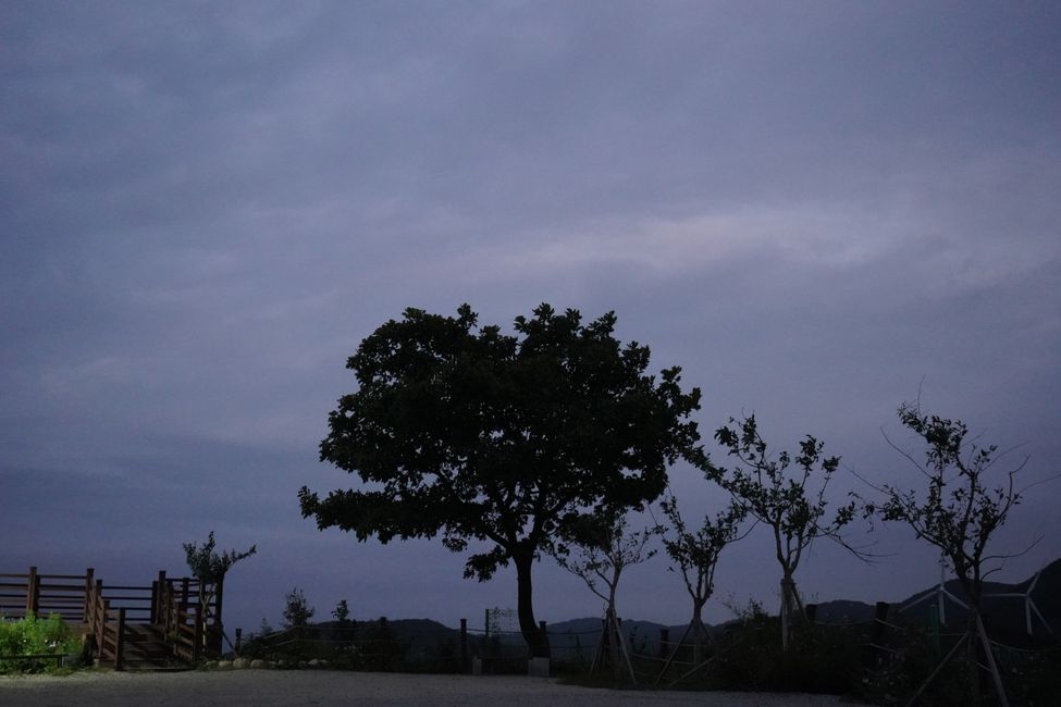 화산산성 하늘전망대
