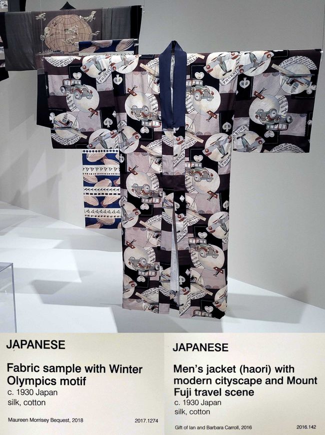 Esposizione sui kimoni