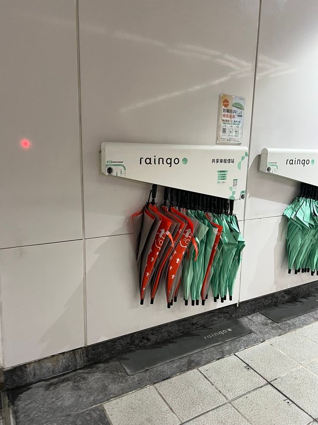 Taipei hat direkt geliefert