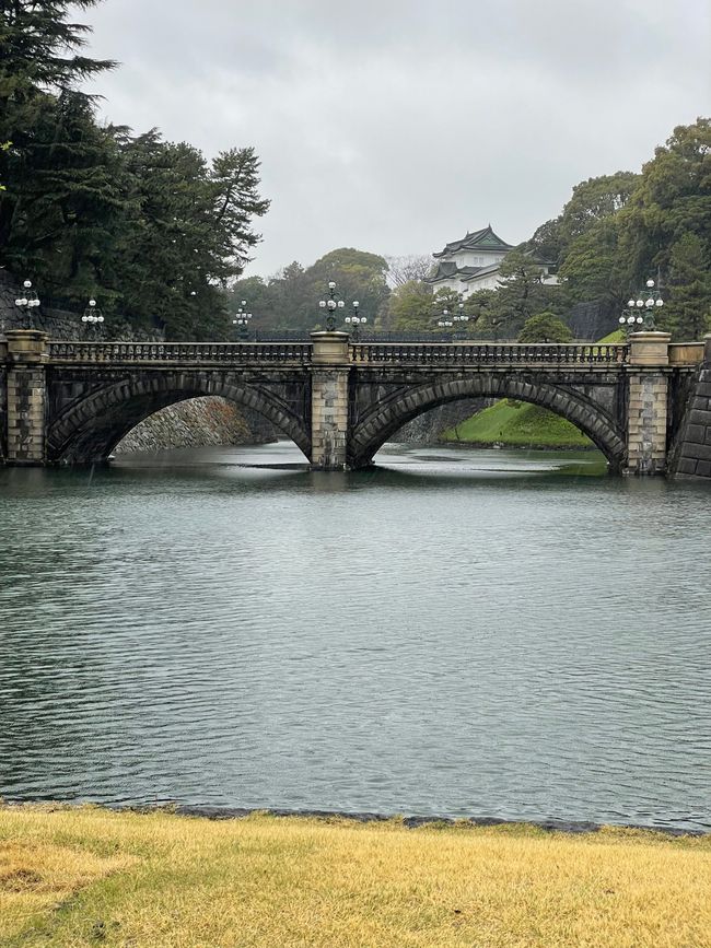 Kaiserpalast Tokio