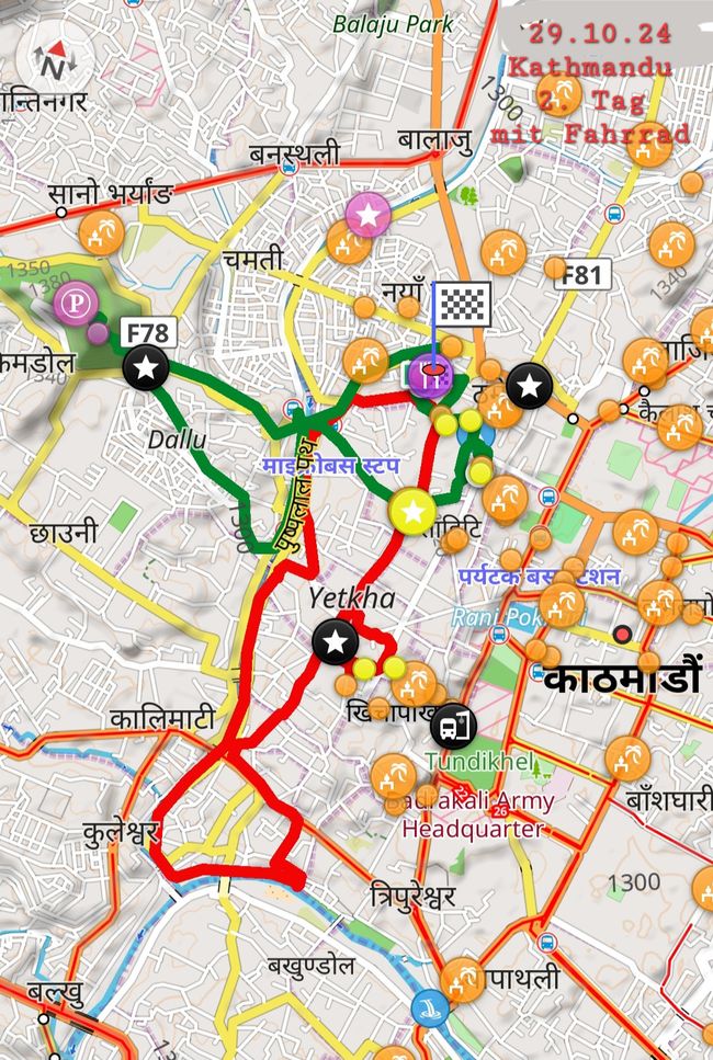 29.10.24 Kathmandu 2.Tag, 2 Touren mit Fahrrad 