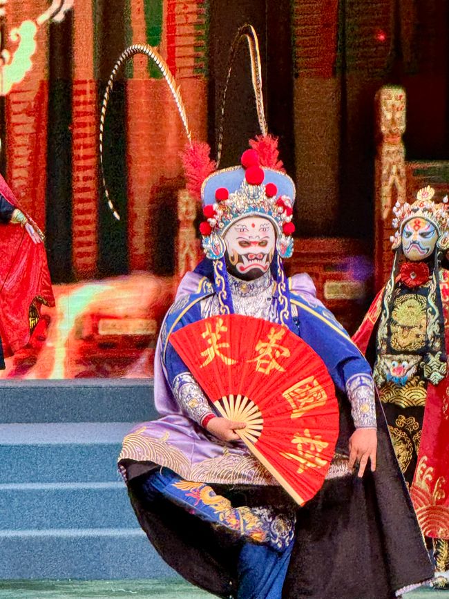 Part 2: Xi'an and Chengdu 🐼