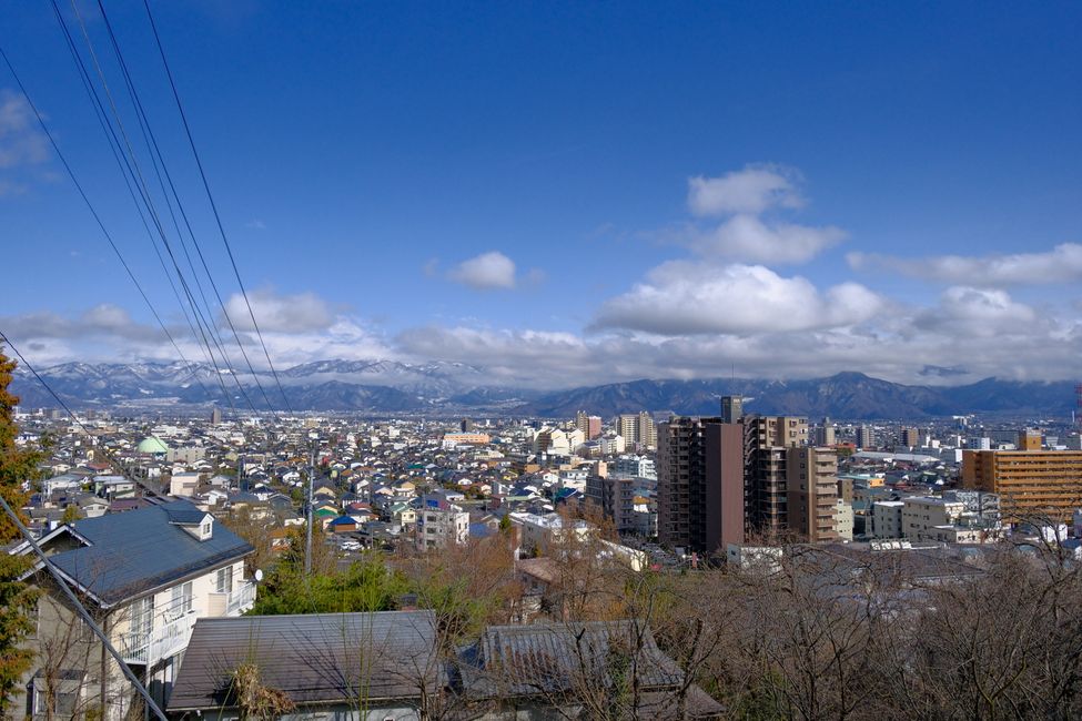 Nagano 🎿