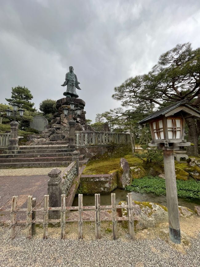 Kenrokuen Garten